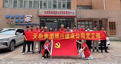 1d3accd6-b069-4c54-9f36-c37d8a2cd217