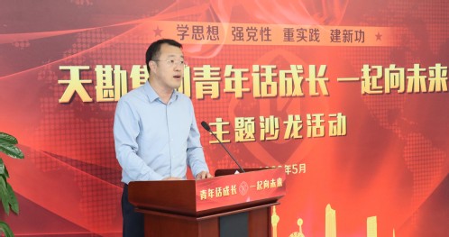 6f5940d5-e5e5-4ed8-bc6e-f36883bbbff3