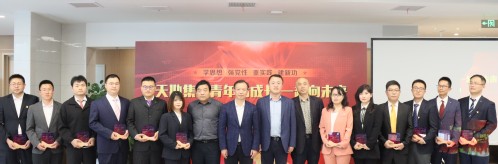 d906d7db-6f23-4367-afa3-bc9bfbac07a5