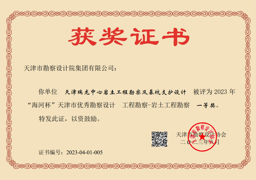 ba038589-24be-4461-8809-ef7794ad0593