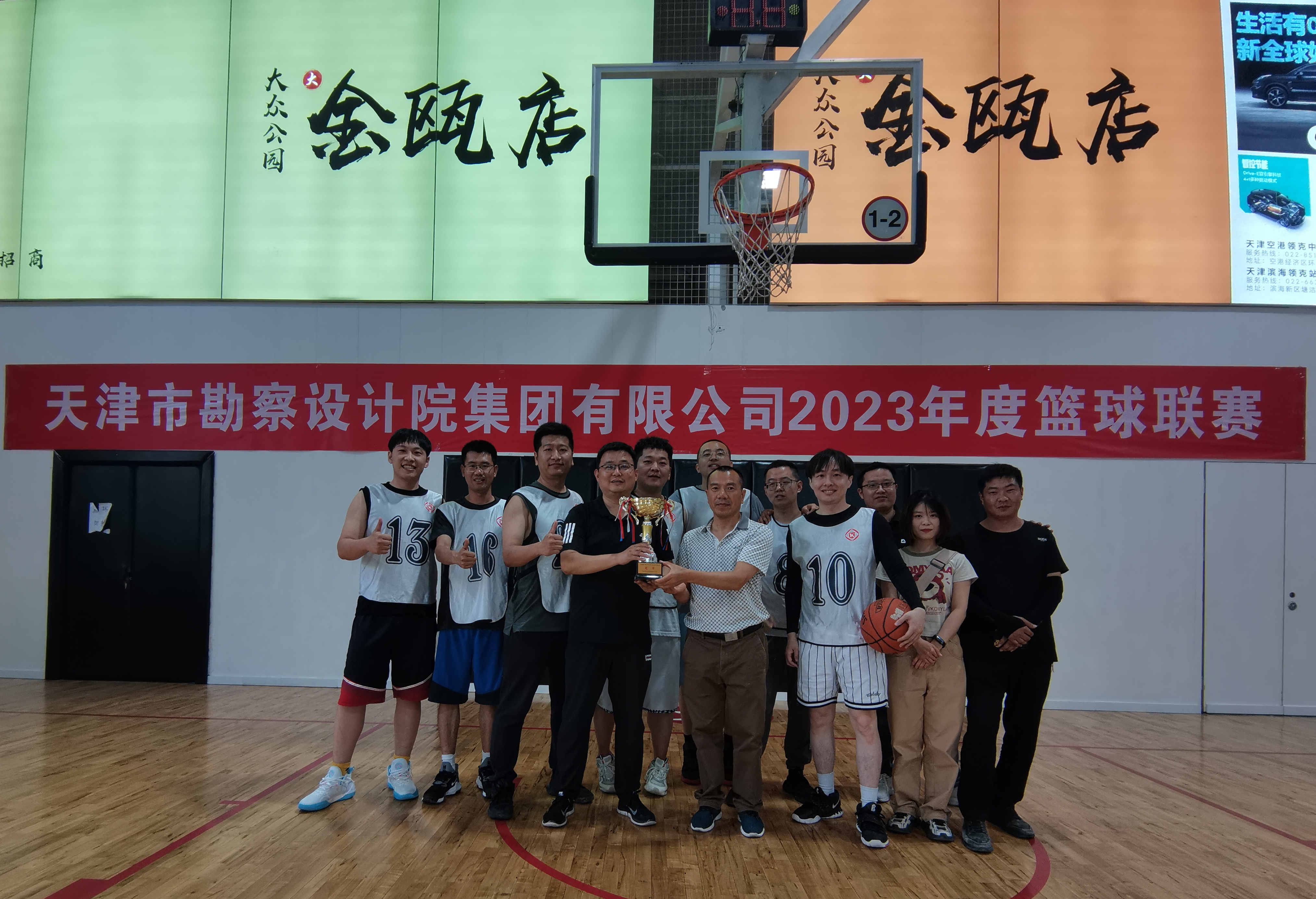 07e410f4-7ff1-4bd3-8442-a70bdf7fa87e