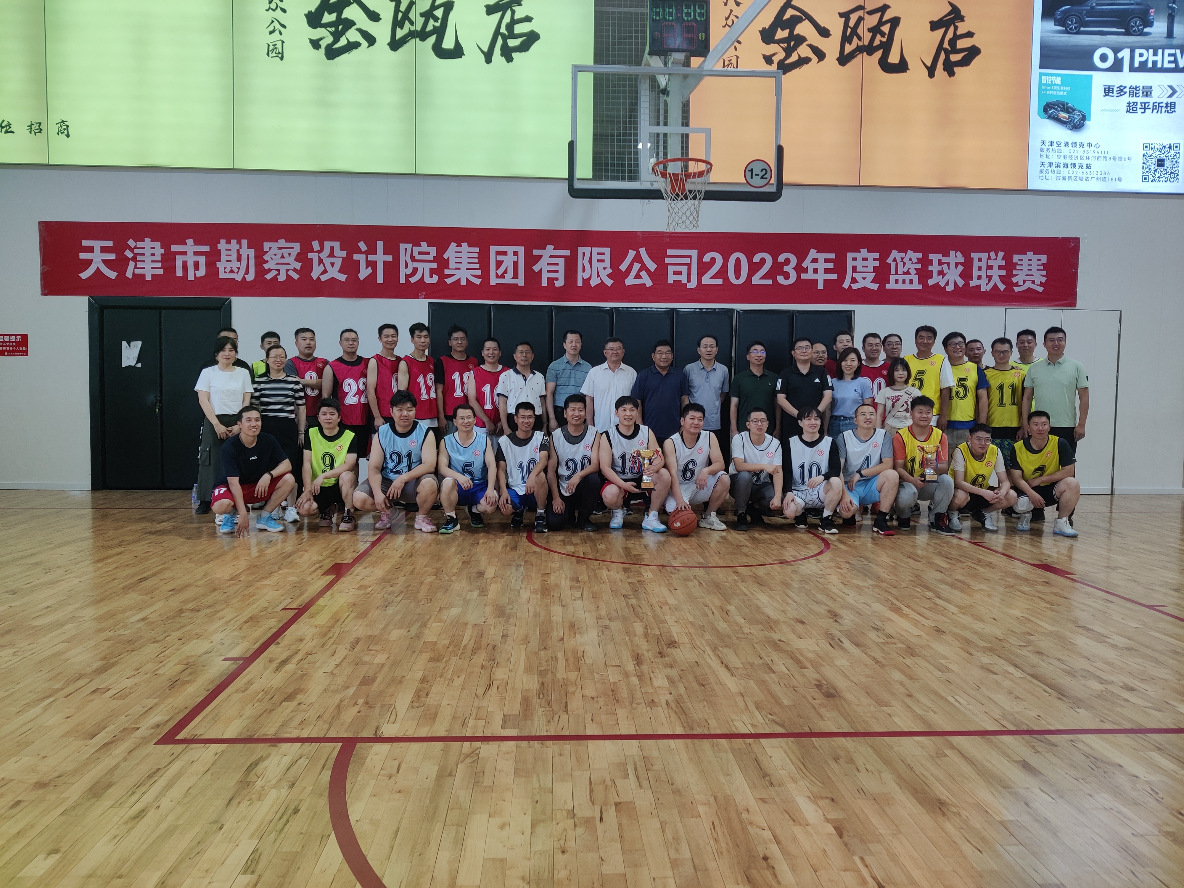 a7b53c1d-7f0d-4ff9-ac3f-82ca5abd266b