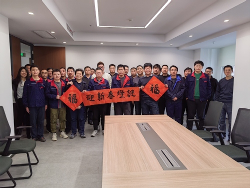 1575ea95-b7aa-4dd2-b32d-2336fe1d7997