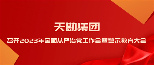 b8ec97e9-c5a4-49bb-8c82-84de12e5775f