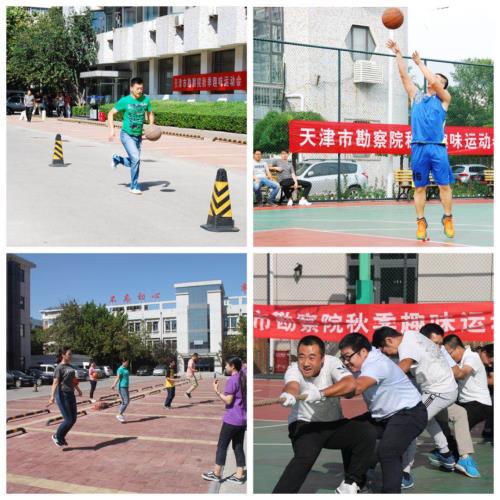 3931505f-03b7-4a2b-b2d9-4c5d56125252