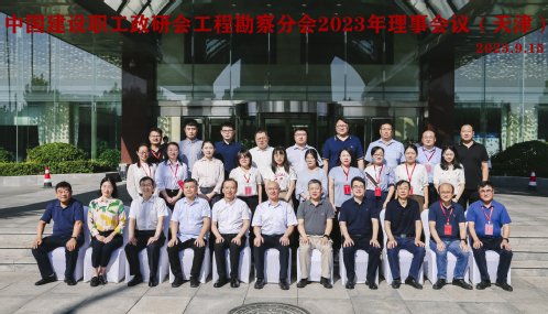 8c1e35bd-2412-4164-a4f4-8858fcbc5ee7