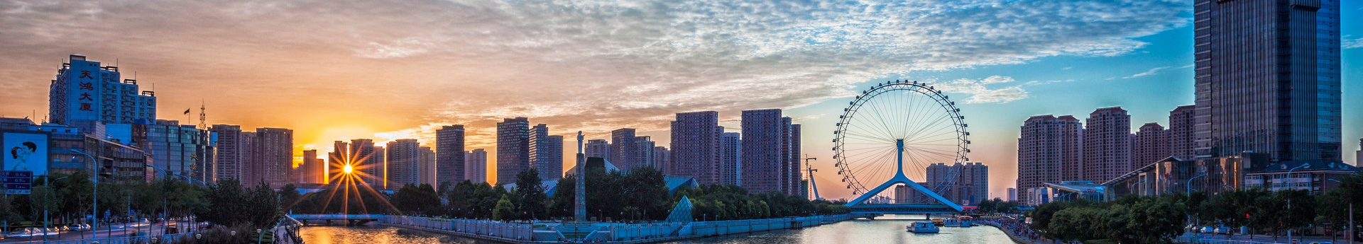 5001拉斯维加斯(中国游)有限公司-BinG百科